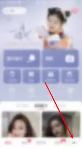 美图秀秀账号被封怎么办