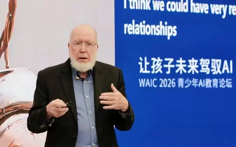 WAIC观察：当AI原住民开始“手搓”应用，教育如何重塑