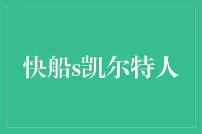 超级教练账号找回方法