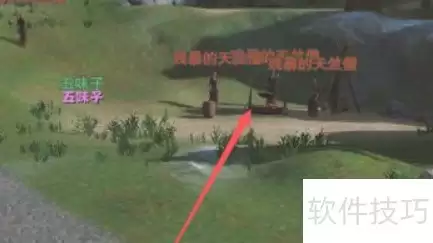 连偷带抢任务速成攻略