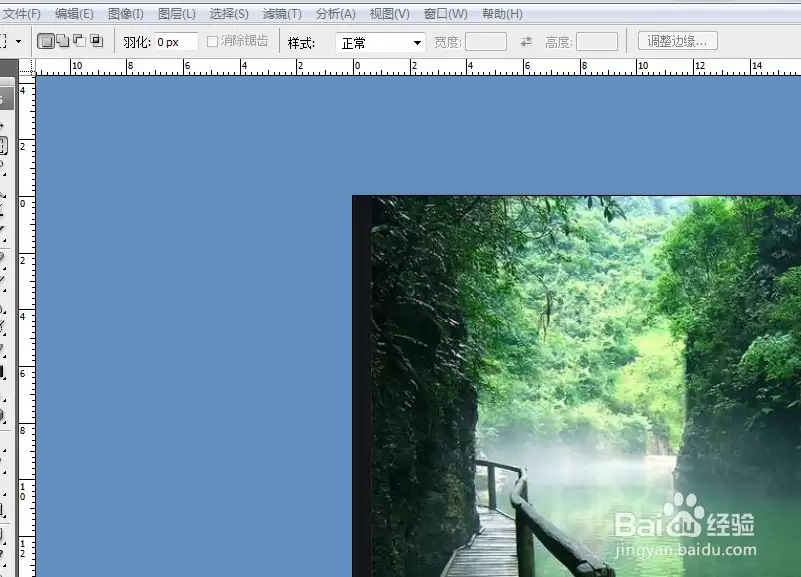 photoshop如何调整渐变映射