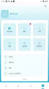 uptodown怎么注册账号