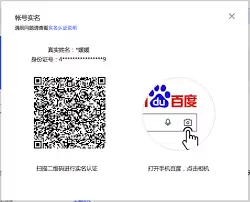 Vscode怎么检测代码潜在问题