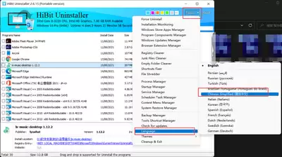 hibit-uninstaller怎么设置中文-hibit-uninstaller中文设置方法教程