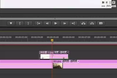 Premiere如何做线稿转场-Premiere线稿转场制作方法