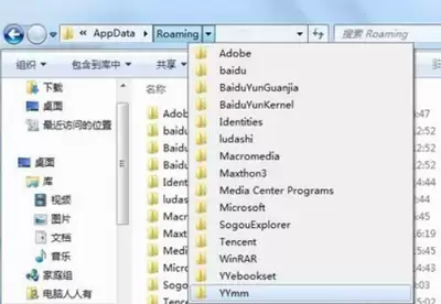 腾讯文档AI如何分析表格-腾讯文档AI怎样对表格进行分析