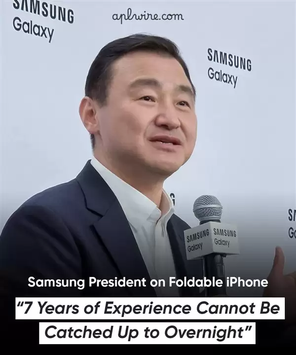 苹果杀入折叠屏赛道 三星高管丝毫不慌:7年积淀 对手岂能轻易赶超