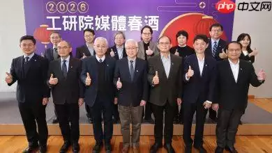 工研院筹组学界、法人联合舰队！投入中长程技术发展