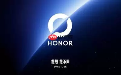 荣耀宣布更换Logo&mdash;&mdash;&ldquo;荣耀之环&rdquo; 主张&ldquo;敢想，敢不同&rdquo;