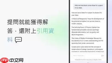 Google笔记变身电影导演！NotebookLM支援AI自动生成全动画影片