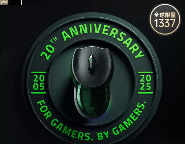 雷蛇布斯朗悍蛇20周年纪念鼠标开启预售：限量1337只 售价9999元