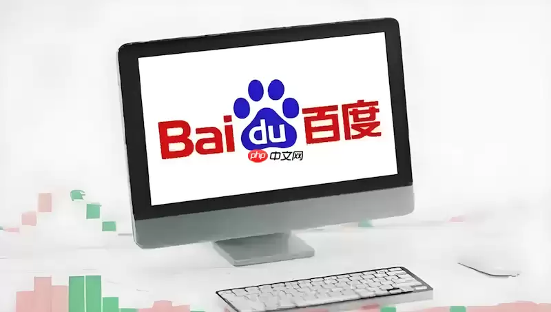 百度浏览器误关网页怎么快速找回