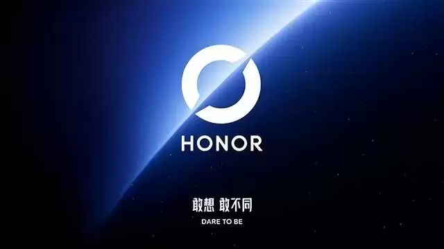 撞脸Grok、王者荣耀？荣耀新LOGO “荣耀之环” 引发全网讨论