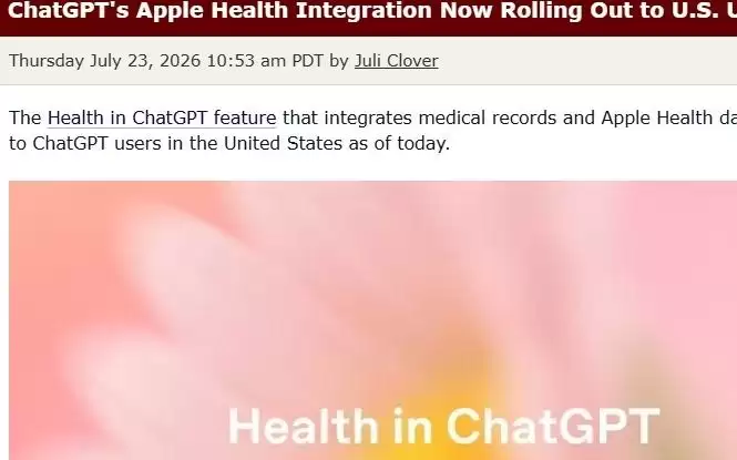 ChatGPT接入苹果健康，AI可全程管理个人身体数据