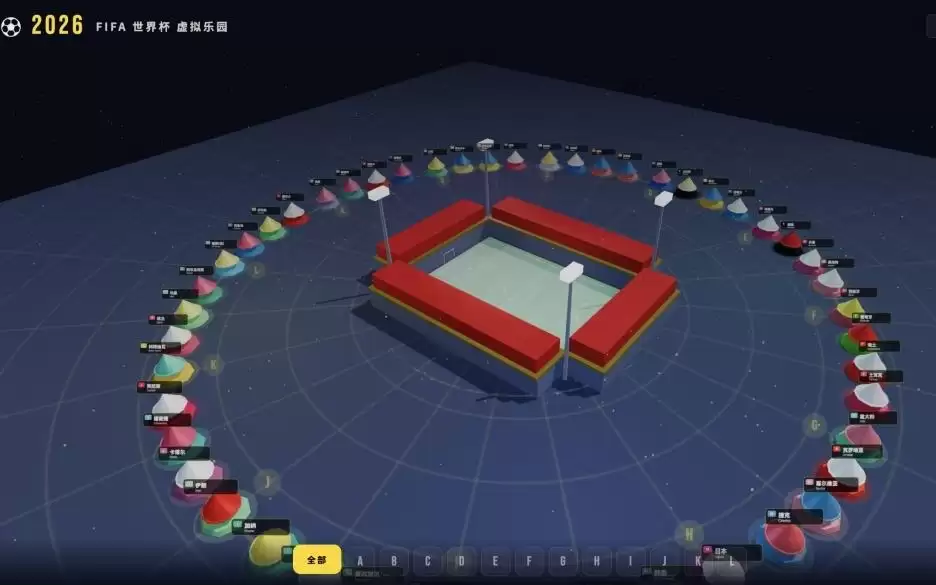 我们用小米大模型做了个 3D 世界杯网站，没想到 46 秒就搞定了