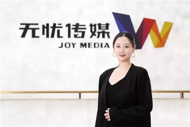 无忧传媒携手佳能共建北京基地,以“明星感”共创大众文艺直播视效新范式