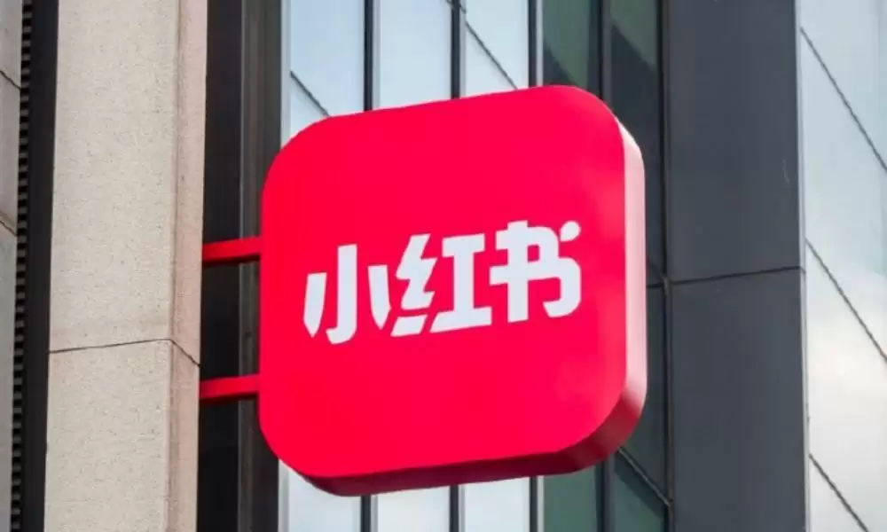 小红书被举报后续！公司私下求和解，陈浩直接拒了