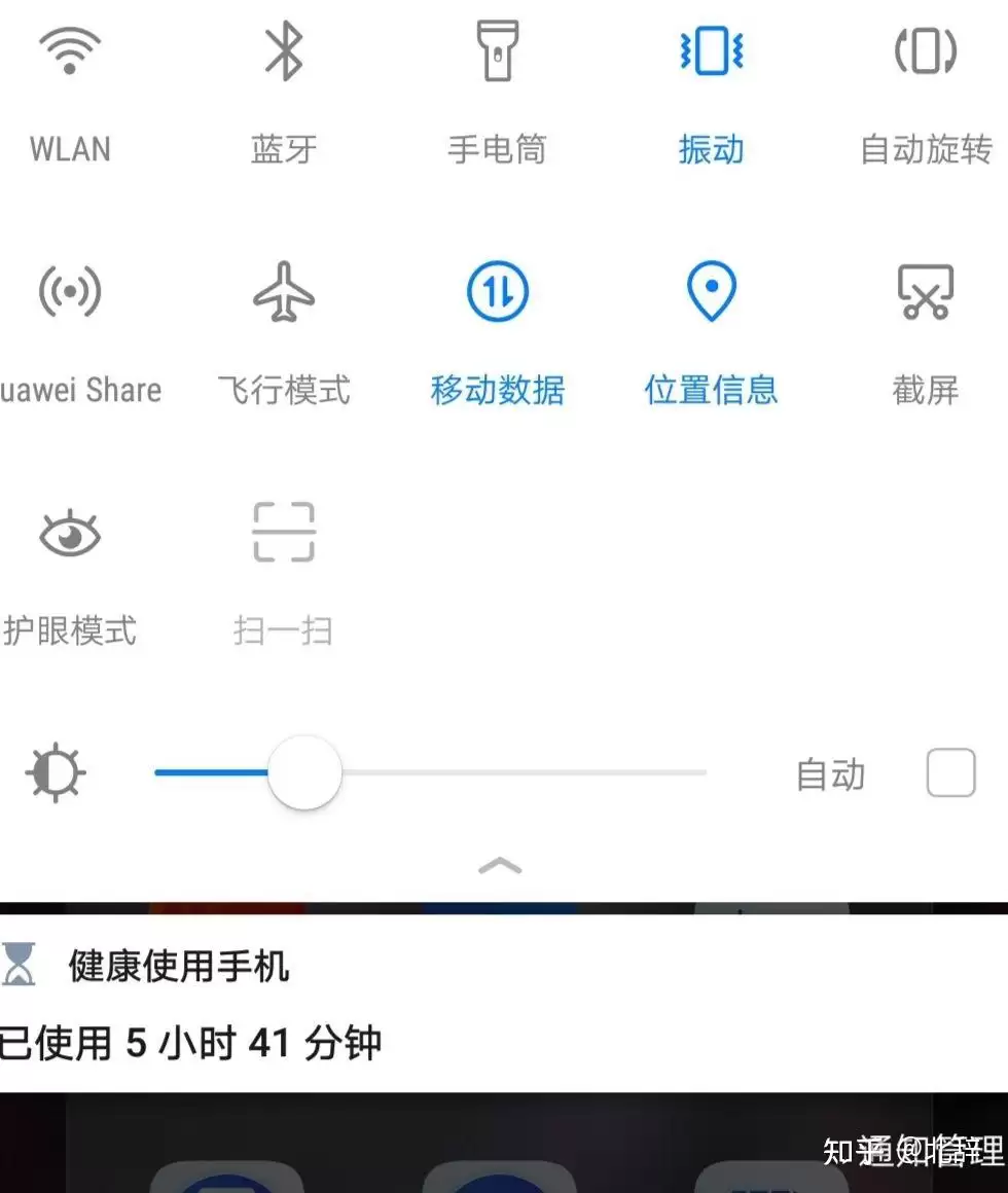 微信电脑版手机离开会导致微信电脑版离线断开吗