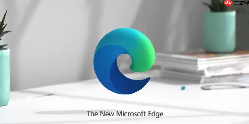 edge浏览器通知弹窗太多如何关闭