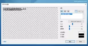 bandicam录制的视频默认存储位置在哪