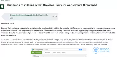 Google翻译隐藏好用功能有哪些-挖掘Google翻译黑科技功能