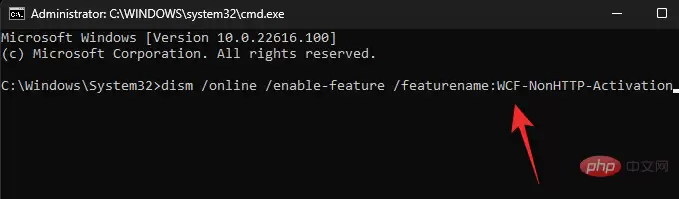 如何修复 Windows 11 上的 0xc0000135 错误(解决 KB5013943 更新问题)