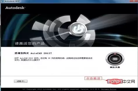 1688698070113473.png 截图20230707104746.png