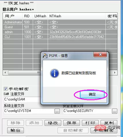 1677229562651987.png 3-2.png