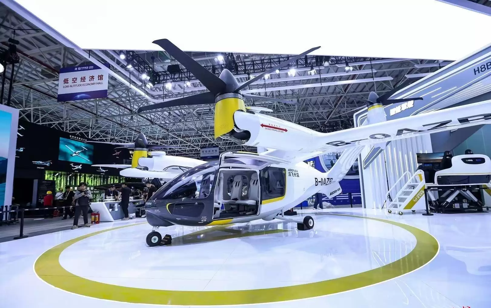 沃飞长空AE200样机首发，成长背后成都资本一路护航
