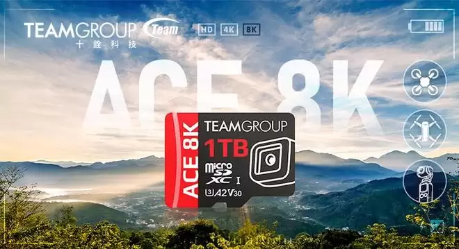 十铨发布ACE 8K microSDXC存储卡，至高1TB容量