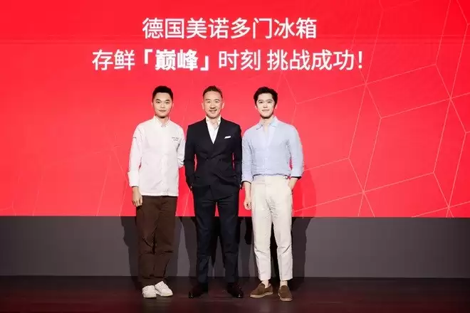 1784900425217431.jpg 图片7.jpg