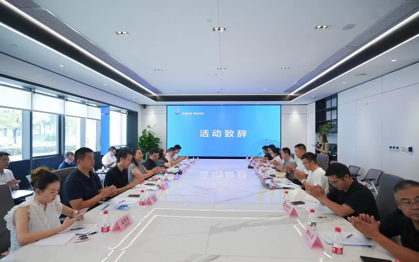问需企业、精准对接！这场对接会为具身智能赋能提速