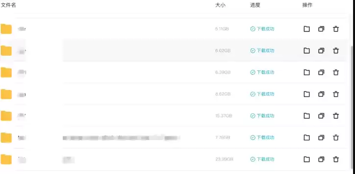 115网盘资源网站地址 115网盘大量资源搜索网站链接