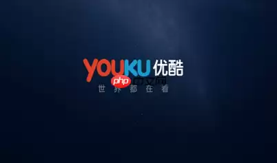 优酷投屏为什么只能投6分钟