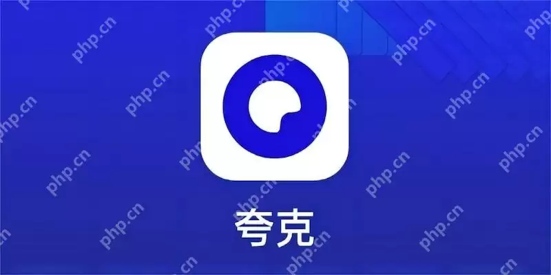 免费高清电影_好看的电视剧免费手机在线观看-夸克影院
