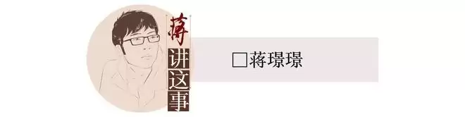首获菲尔兹奖，归去来间中国数学家打开新世界｜封面评论