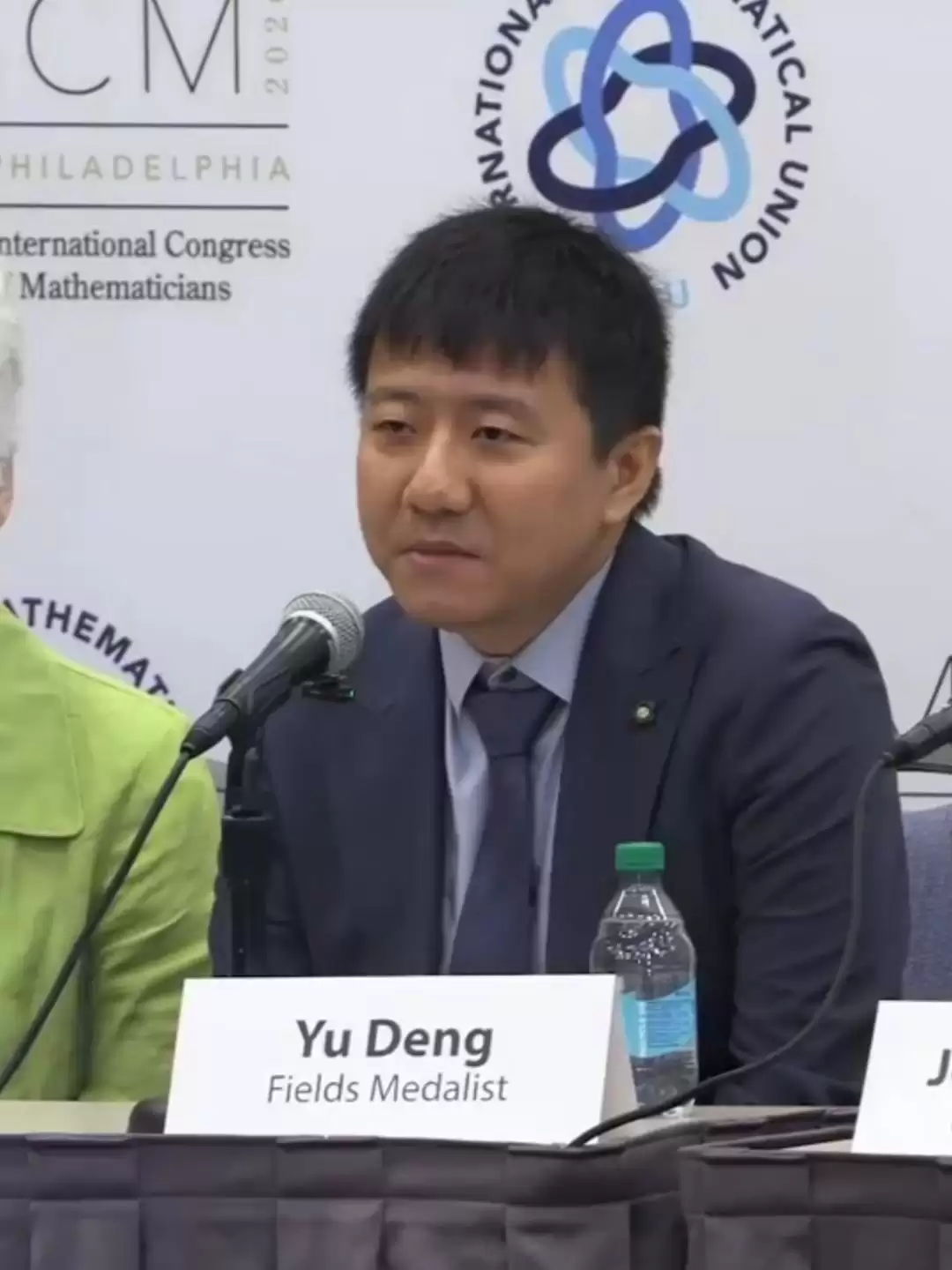 邓煜：与自己敬仰的数学家的名字并列 是莫大的荣幸