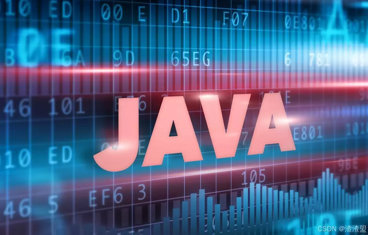 Java入门到精通的学习笔记：零基础如何快速学会Java开发？