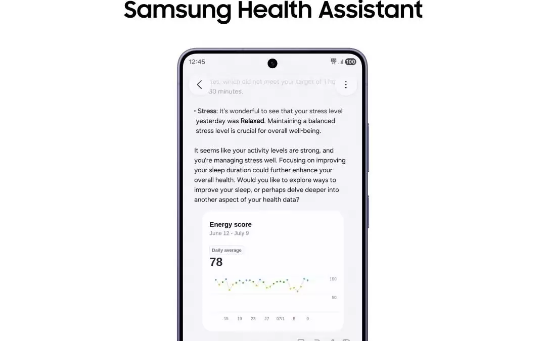 号称首款全面集成AI的个人健康助手，三星推出Health Assistant