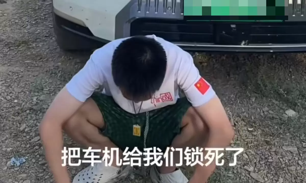 极氪9X出国被锁？车机沦为半废品