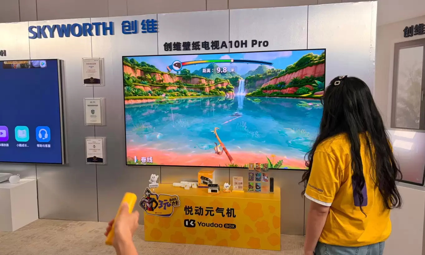 创维不装了！一揽子新品发布：27.9mm壁纸电视、不直吹空调，还有AI闺蜜机