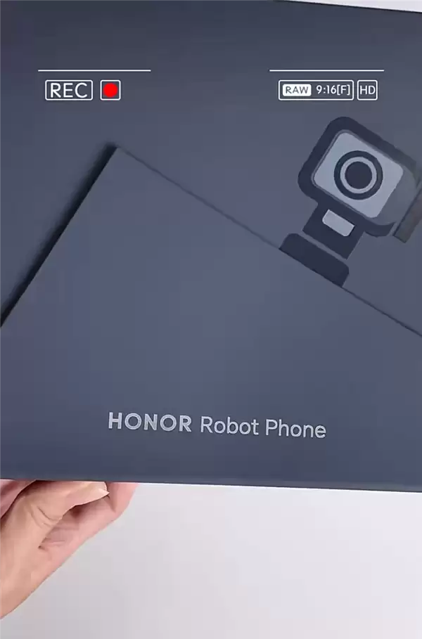 全球首台机器人手机!荣耀Robot Phone开箱:手机长出机械臂 太科幻了