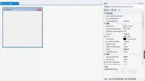 VisualStudio如何创建空白Sharepoint项目