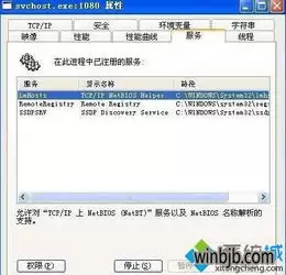 Gemini API请求超限如何解决