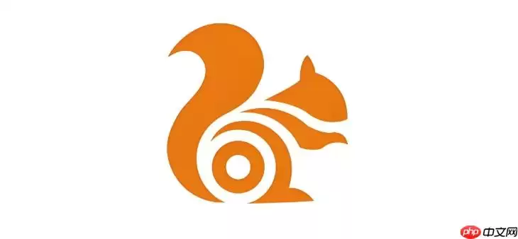 如何使用uc浏览器查找网页中的关键词