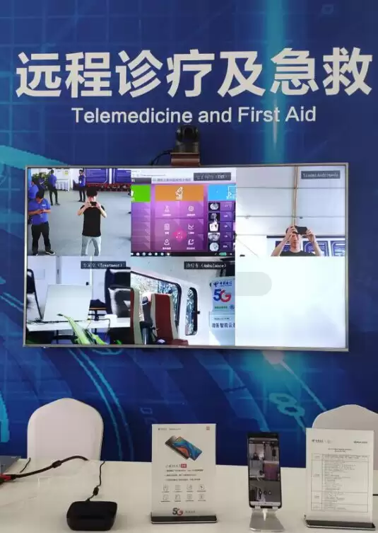 5G新技术将促进医疗发展！小米mix3 5G版初尝试，远程诊疗实现无缝对接