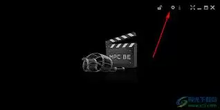 MPC-BE 播放器怎样设置音频延迟 10ms 快捷键