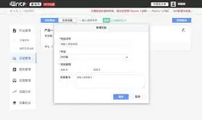 iwrite电脑版登录入口在哪找