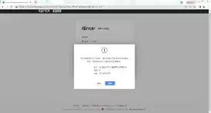 iwrite电脑版登录入口在哪找