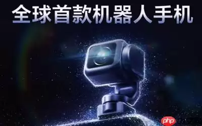 全球首款机器人手机&mdash;&mdash;荣耀Robot Phone今日开启预约